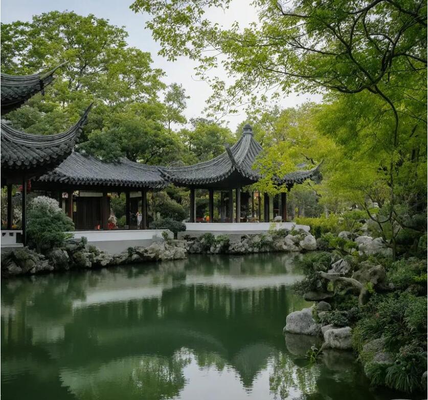 福建骤变健康有限公司