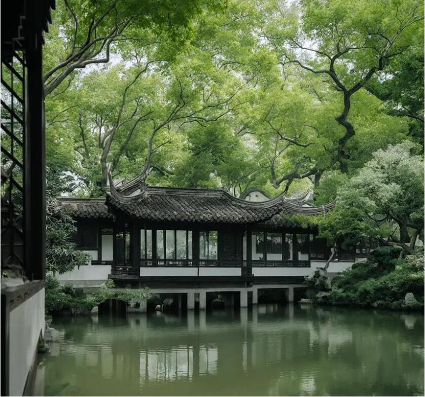 福建骤变健康有限公司